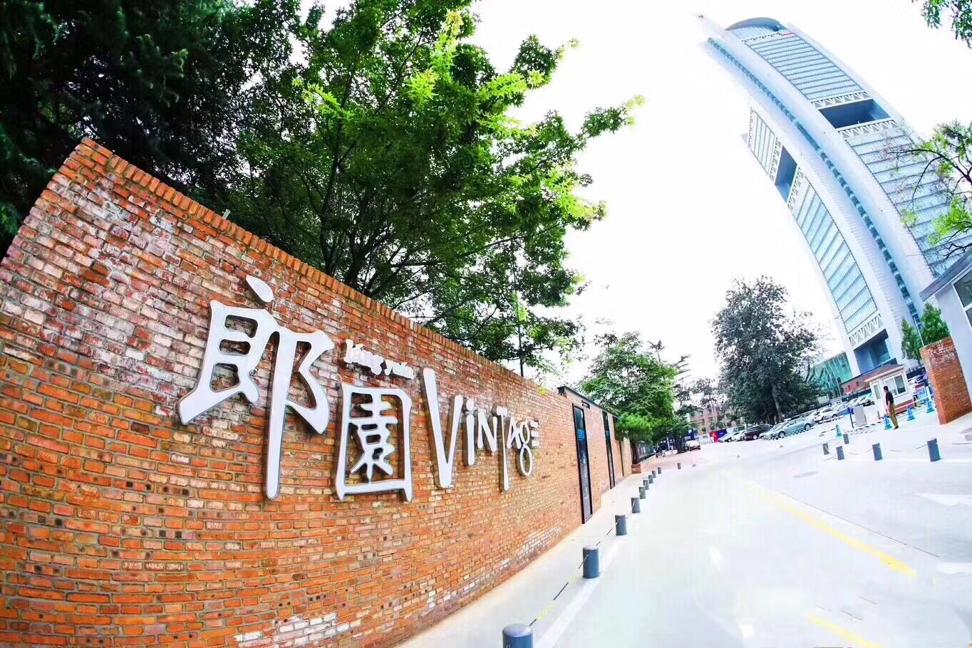 微信图片_20220714120524.jpg